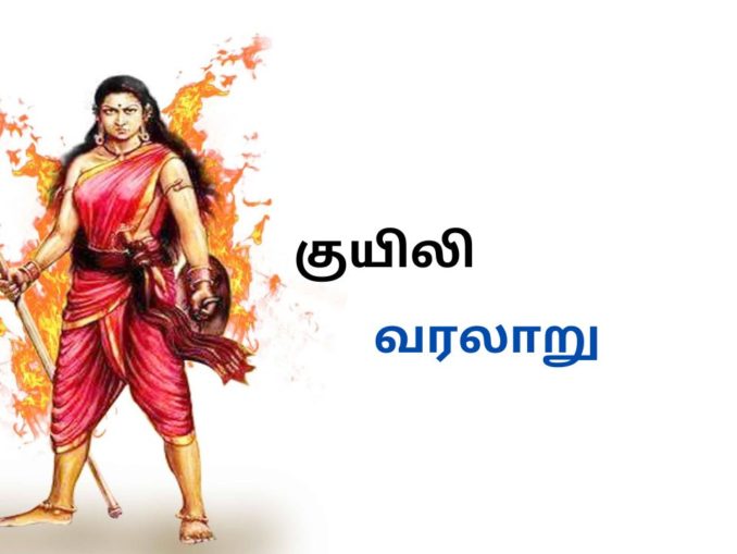 thooimai india essay in tamil language